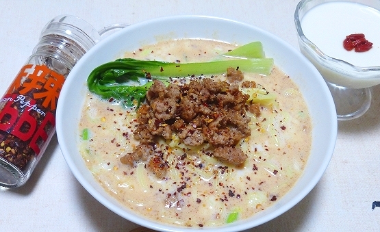 スパイスアップ 麻辣ペッパーミル 33g 3本 6枚目