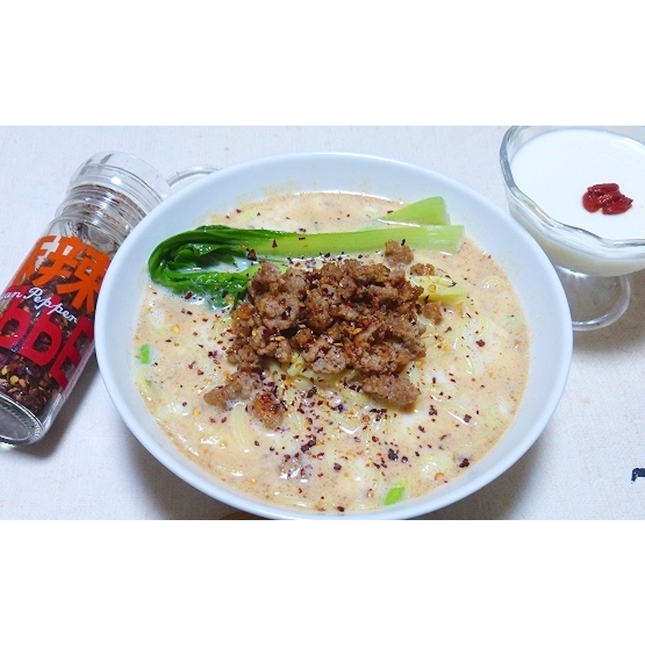 スパイスアップ 麻辣ペッパーミル 33g 3本 6枚目