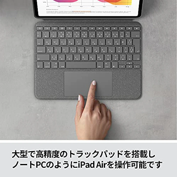 ロジクール Logicool iPad Air 10.9インチ 第5世代 第4世代 対応 トラックパッド付き キーボード一体型ケース Combo Touch iK1095GRAr 日本語キーボード スマートコネクタ キーボード着脱可能 オックスフォードグレー 国内正規品 2年間メーカー保証 2枚目