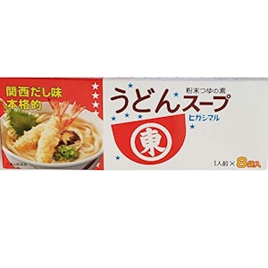 ヒガシマル うどんスープ8袋入 1枚目