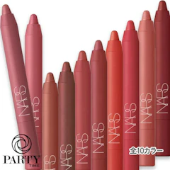 NARS パワーマットハイインテンシティ リップペンシル112 1枚目