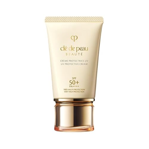 cle de peau BEAUTE クレームUV n 50g 2枚目