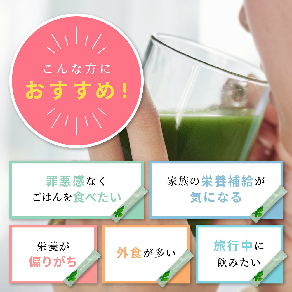 eume otomo green おともグリーン  2枚目
