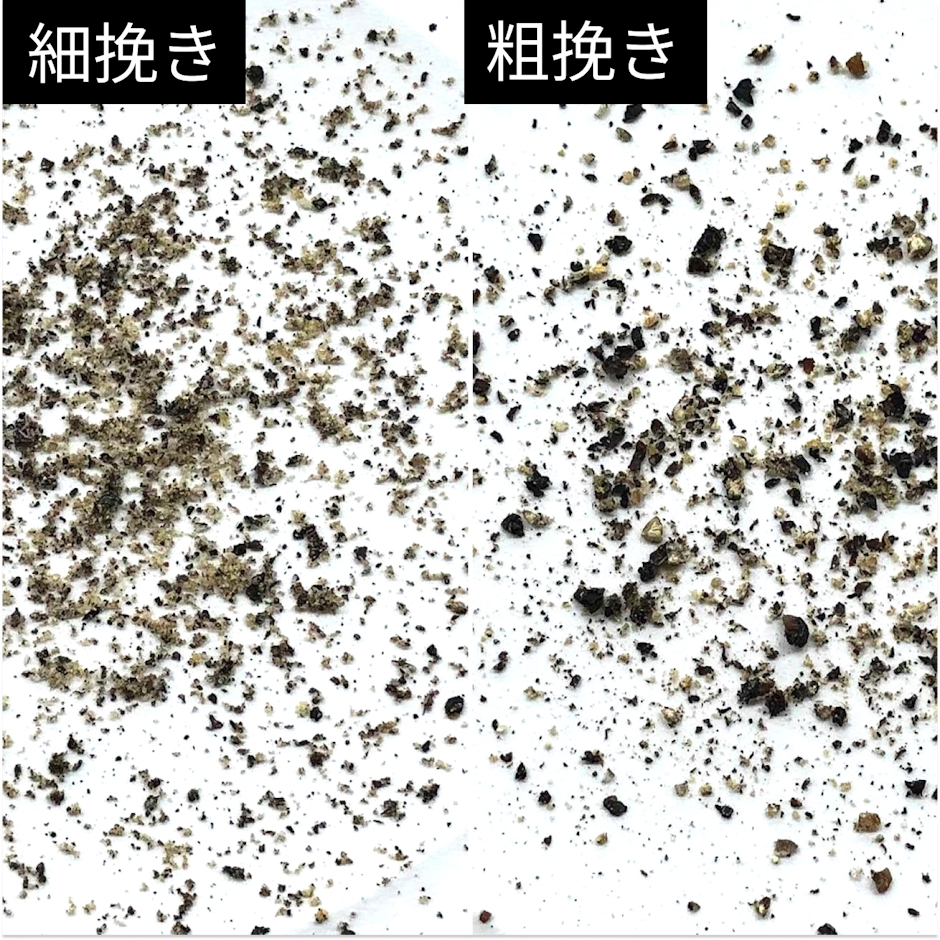 大石アンドアソシエイツ Russell Hobbs 電動ミル ソルト&ペッパー ミニ 8枚目
