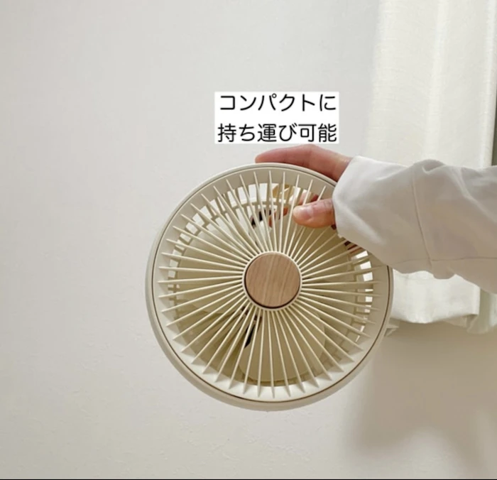 THREEUP スリーアップ 充電式 デスクフォールディングファン ミントグリーン DF-T2126GN 3枚目