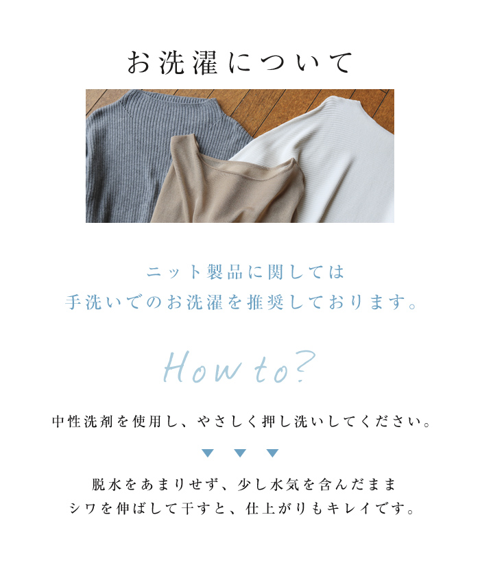 andme 【宅配便A】【送料無料】ガーター編み ボートネック 長袖 ボーダー ニット トップス レディース ストレッチ カジュアル 体型カバー M/Lサイズ 春 秋 冬【メール便NG】 20枚目