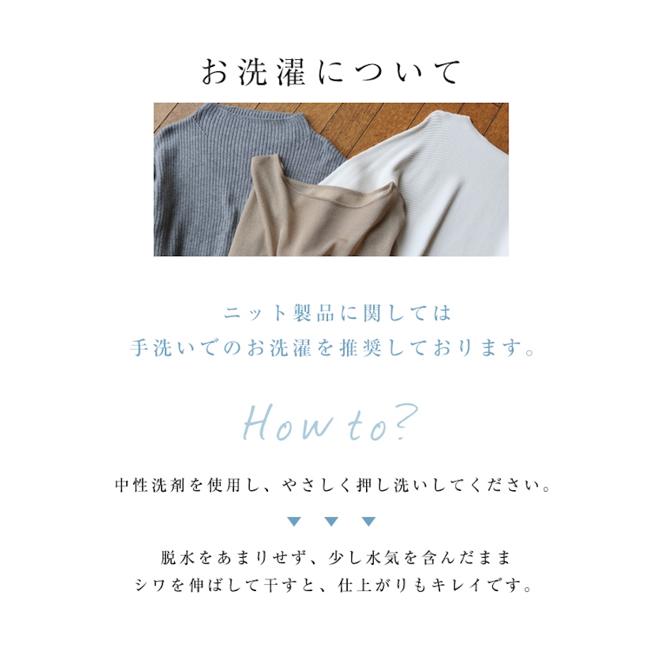 andme 【宅配便A】【送料無料】ガーター編み ボートネック 長袖 ボーダー ニット トップス レディース ストレッチ カジュアル 体型カバー M/Lサイズ 春 秋 冬【メール便NG】 20枚目
