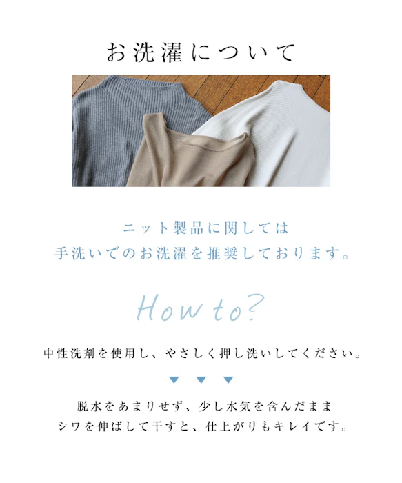andme 【宅配便A】【送料無料】ガーター編み ボートネック 長袖 ボーダー ニット トップス レディース ストレッチ カジュアル 体型カバー M/Lサイズ 春 秋 冬【メール便NG】 20枚目