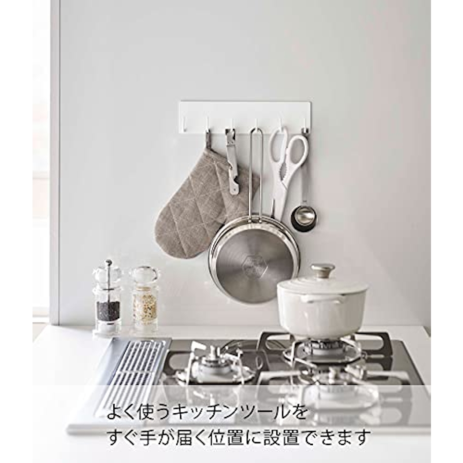山崎実業 マグネットキッチンツールフック タワー 4枚目