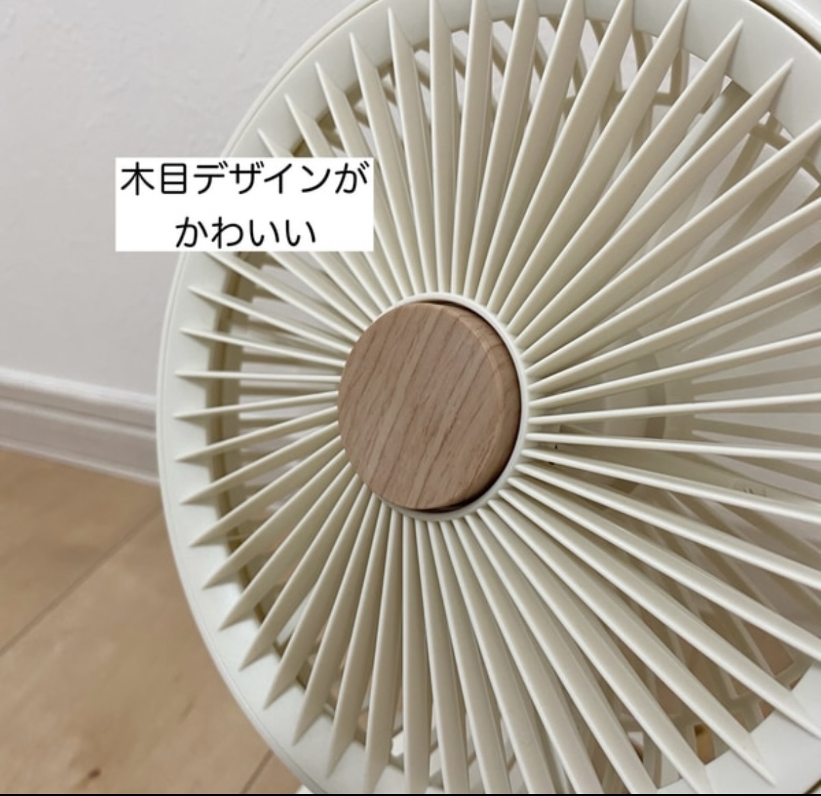 THREEUP スリーアップ 充電式 デスクフォールディングファン ミントグリーン DF-T2126GN 2枚目