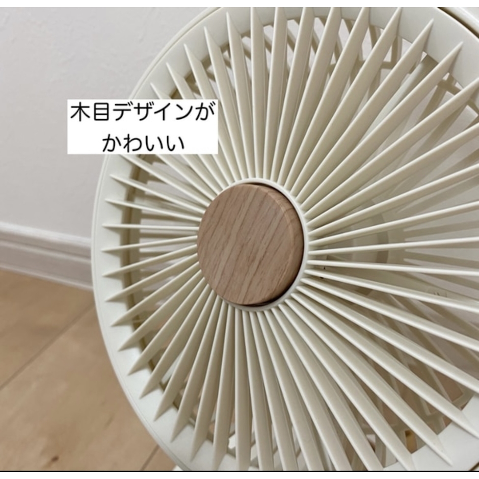 THREEUP スリーアップ 充電式 デスクフォールディングファン ミントグリーン DF-T2126GN 2枚目