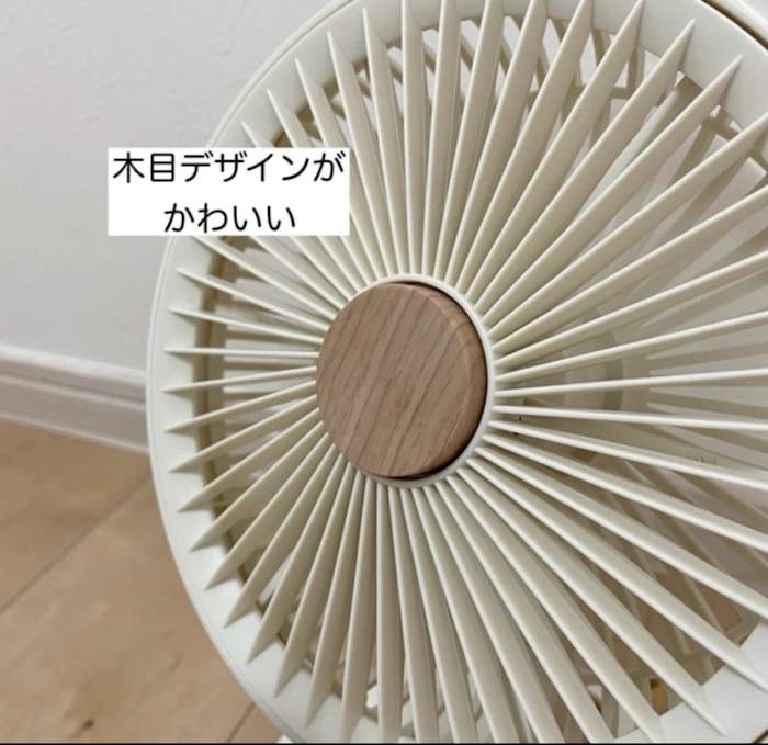 THREEUP スリーアップ 充電式 デスクフォールディングファン ミントグリーン DF-T2126GN 2枚目