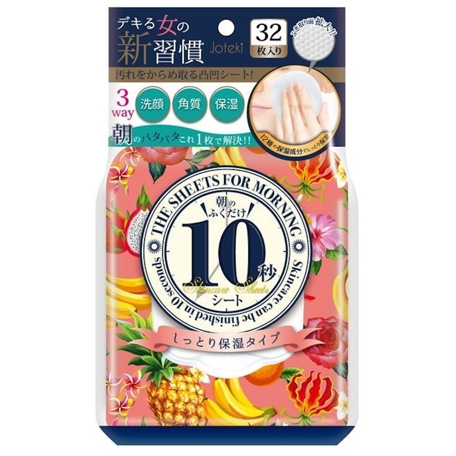 サンスマイル ジョテキ 朝のふくだけ10秒シート しっとり保湿タイプ 1枚目