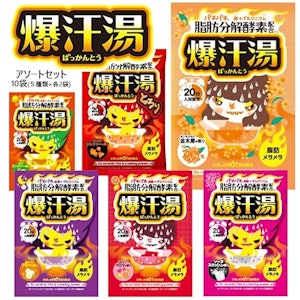 爆汗湯 5種類×2包セット(全10包) アソート 60g 1枚目