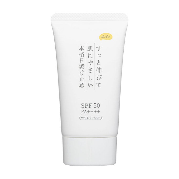 Kusu 日焼け止めクリーム Pro 1枚目