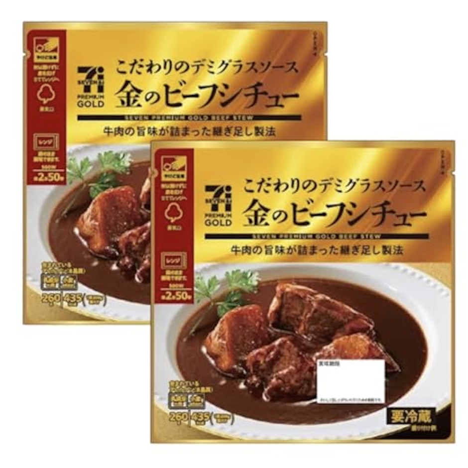 セブン-イレブン セブンプレミアムゴールド 金のビーフシチュー 1枚目