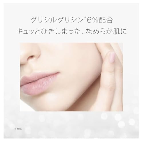 TOUT VERT 化粧水 グリシルグリシン 6% アゼライン酸誘導体 ト ゥ ベ ー ル ト ゥ ヴ ェ ー ル バランシングGAローション 4枚目