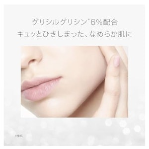 TOUT VERT 化粧水 グリシルグリシン 6% アゼライン酸誘導体 ト ゥ ベ ー ル ト ゥ ヴ ェ ー ル バランシングGAローション 4枚目