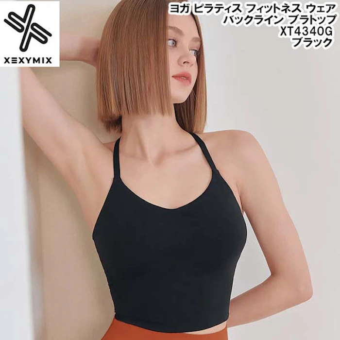 XEXYMIX バックライン ブラトップ 4枚目