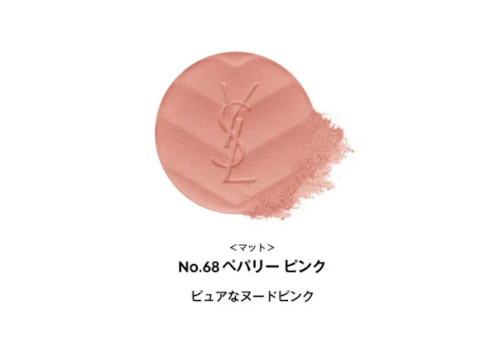 YSL BEAUTY YSL メイクミーブラッシュパウダー #68 ペパリーピンク 2枚目