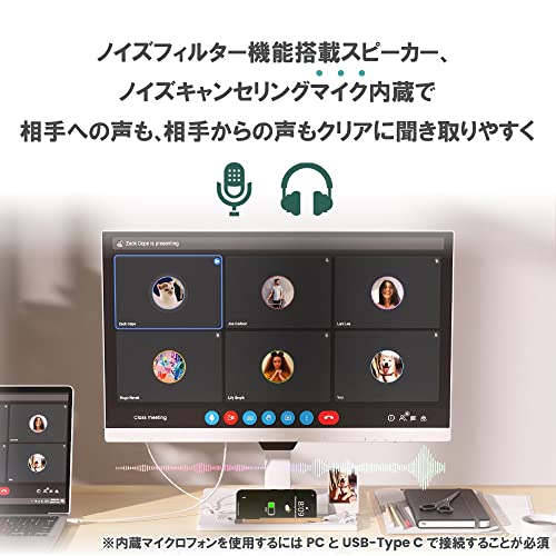 BenQ アイケアモニター GW2790QT (27インチ/WQHD/IPS/USB Type-C 65W給電/HDMI/DP/ノイズキャンセリングマイク内蔵/ノイズフィルタースピーカー付き(2W×2)/デイジーチェーン/コーディングモード/輝度自動調整機能(B.I. Gen2)搭載/ブルーライト軽減プラス/フリッカーフリー/カラーユニバーサルモード/高さ調整/回転(ピボット)機能 2枚目