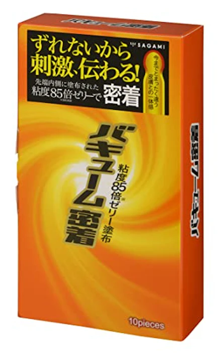 相模ゴム工業 SAGAMI バキューム密着 10個入 1枚目