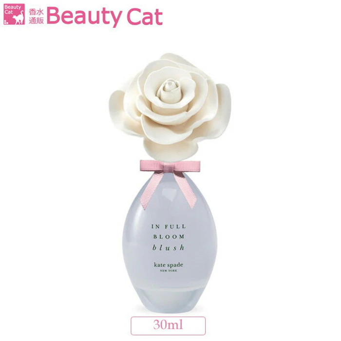 ケイトスペード インフル ブルーム ブラッシュ EDP SP 30ml ケイトスペード Kate Spade レディース【あす楽対応】香水 フレグランス ギフト プレゼント 誕生日 3枚目