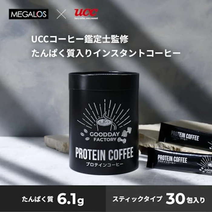メガロス メガロス ucc プロテインコーヒー スティックタイプ 1本7.5g 30本入り たんぱく質6.1g 無糖 uccコーヒー鑑定士監修 2枚目