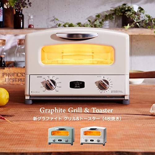日本エー・アイ・シー グラファイト グリル＆トースター 2枚目