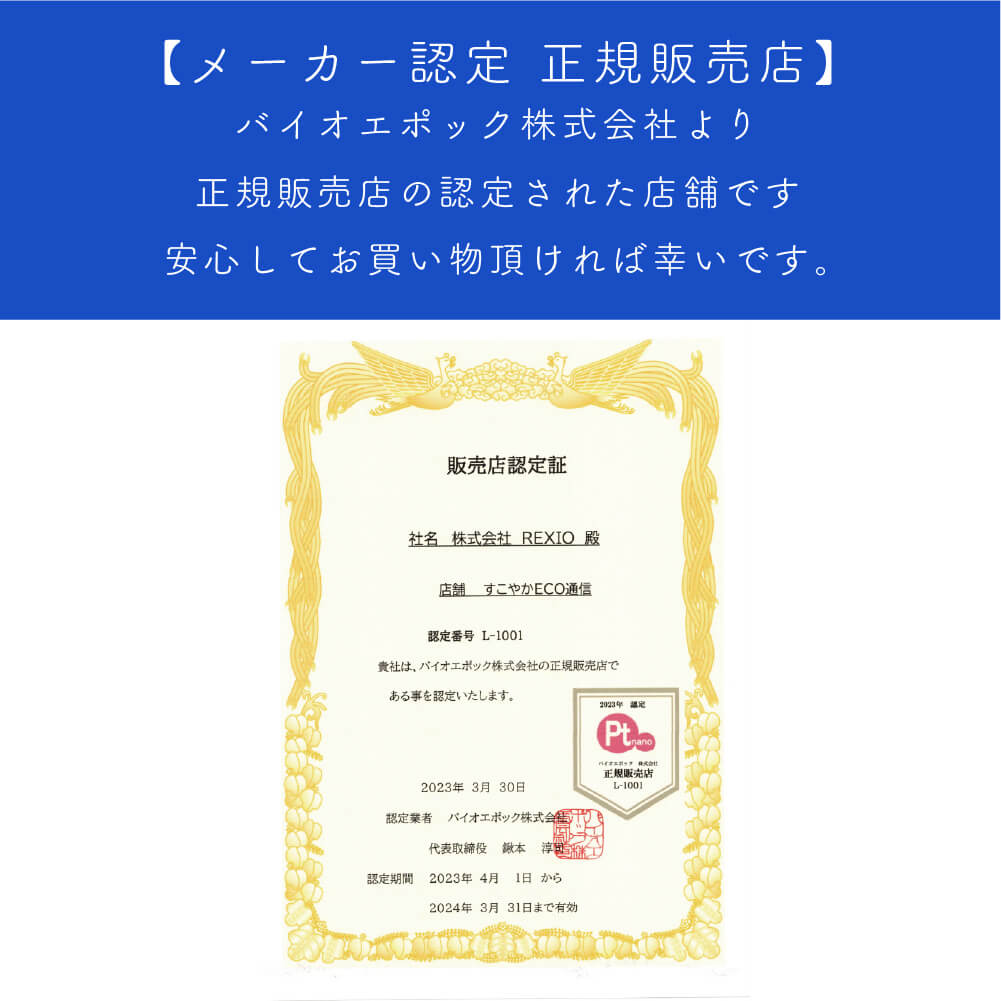 【楽天スーパーSALE】歯ブラシ やわらかめ 高級歯ブラシ 万毛 歯茎 マッサージ 歯周病ケア 歯ブラシ 除菌抗菌 熊野筆のような歯ブラシ 超極細毛ブラシ オーラルケア 日本製  プラチナナノ 歯ブラシ manmou 1本 16枚目