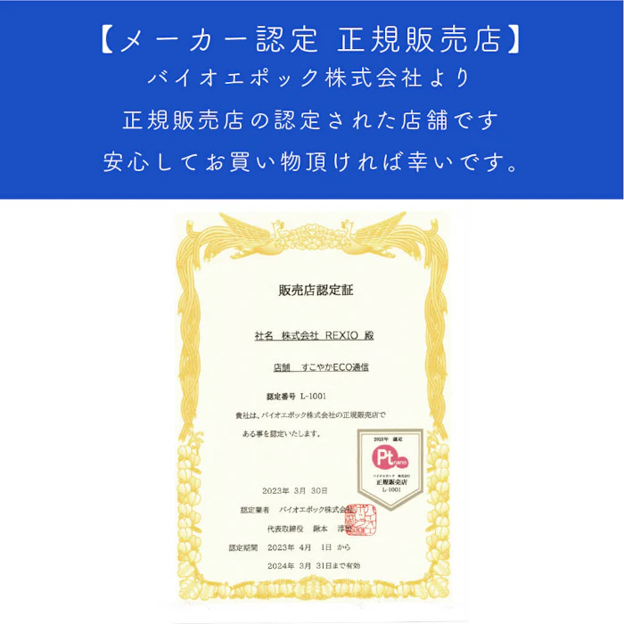 【楽天スーパーSALE】歯ブラシ やわらかめ 高級歯ブラシ 万毛 歯茎 マッサージ 歯周病ケア 歯ブラシ 除菌抗菌 熊野筆のような歯ブラシ 超極細毛ブラシ オーラルケア 日本製 プラチナナノ 歯ブラシ manmou 1本 16枚目