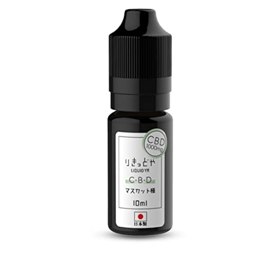 りきっどや 日本生産 国産 CBD リキッド りきっどや マスカット 極 CBD 1000mg配合 (濃度10%/10ml, 1) 1枚目