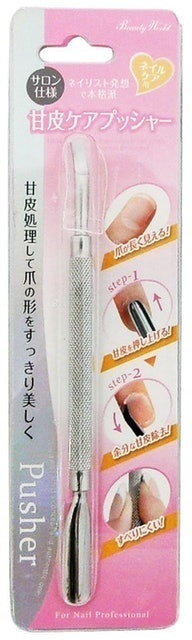 ラッキートレンディ ラッキー ネイル用プッシャー ACS801 2枚目