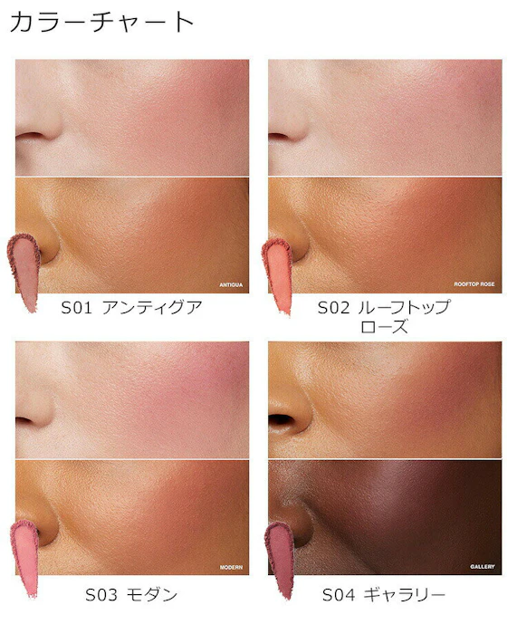 BOBBI BROWN Blush 3枚目