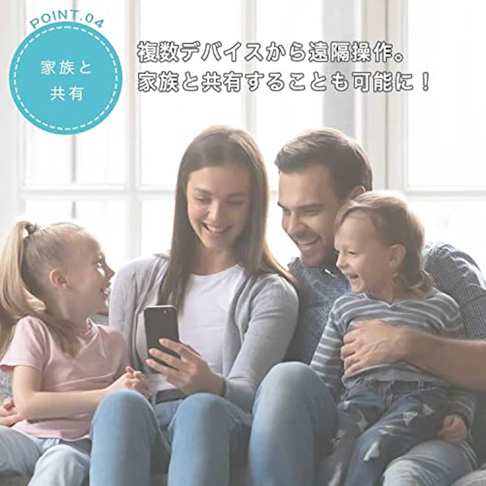 Meross 【Apple製品対応】 Meross スマート電源タップ usb wifi 3+2(AC差込口+USBポート) 1.8m 2.4GHz対応 省エネ 遠隔操作 HomeKit Amazon Alexa Google Home ホワイト 28 x 3 x 4.5cm MSS425HKJP 9枚目