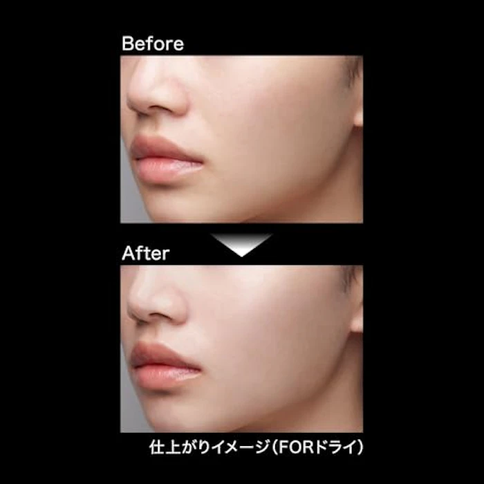 KATE ポアレスキーパー FORドライ SPF50+ / PA+++ 6枚目