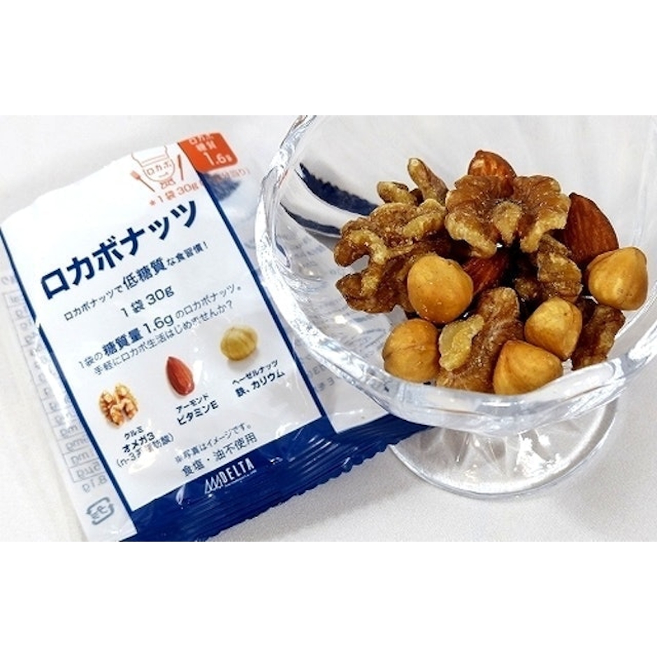 デルタインターナショナル 10日間のロカボナッツ 300g 1枚目