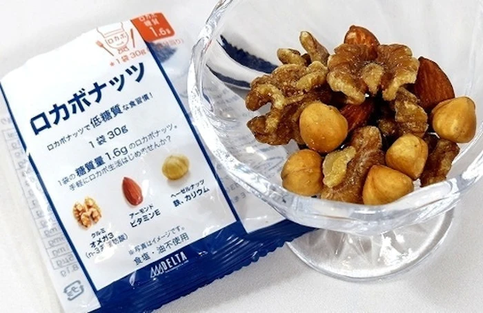 デルタインターナショナル 10日間のロカボナッツ 300g 1枚目