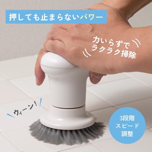 プラマイゼロ コードレス電動ブラシ XJR-J010 4枚目