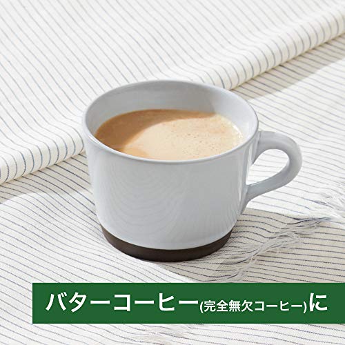 フラット・クラフト MCTオイル かけるオイル 470g 4枚目