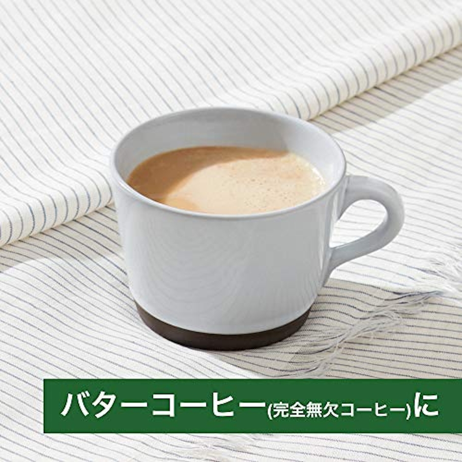 フラット・クラフト MCTオイル かけるオイル 470g 4枚目