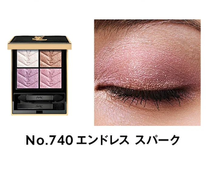 YVES SAINT LAURENT クチュール ミニ クラッチ 740 3枚目