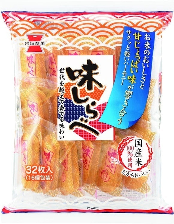 岩塚製菓 味しらべ 3枚目
