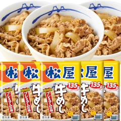 松屋フーズ 牛めしの具 プレミアム仕様 1枚目
