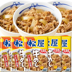 松屋フーズ 牛めしの具 プレミアム仕様 1枚目