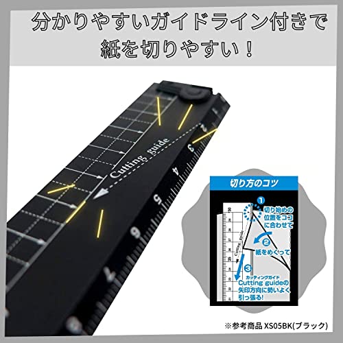 クツワ 折りたたみアルミ定規 3枚目