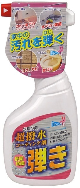 友和 ティポス 超撥水コーティング剤 弾き 520ml 2枚目