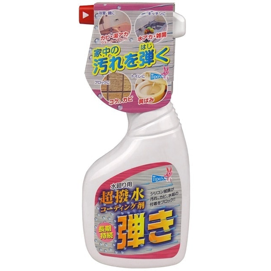 友和 ティポス 超撥水コーティング剤 弾き 520ml 2枚目