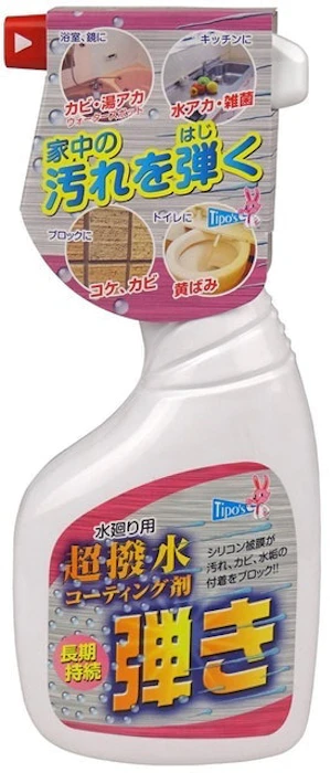 友和 ティポス 超撥水コーティング剤 弾き 520ml 2枚目