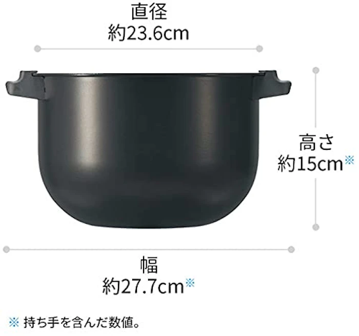 シャープ ヘルシオ ホットクック KN-HW24G 3枚目